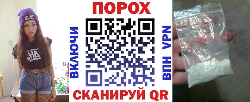 Amphetamine Premium  blacksprut онион  Трубчевск 