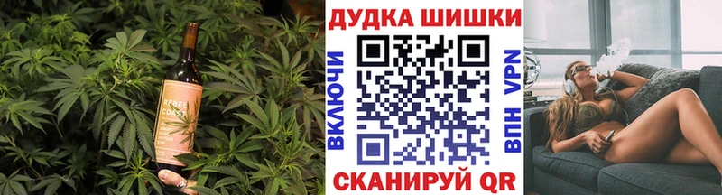Canna-Cookies марихуана  Трубчевск 