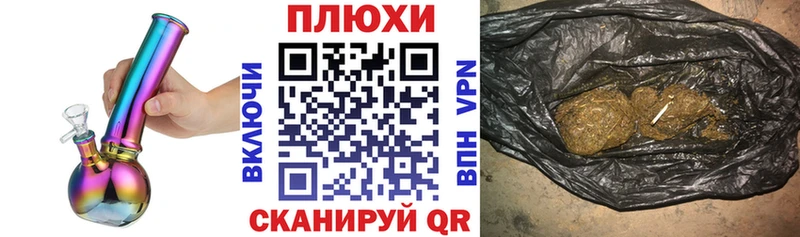 ГАШИШ VHQ  кракен зеркало  Трубчевск 