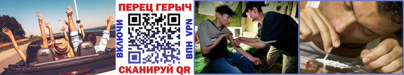 Героин Афган  купить закладку  Трубчевск 