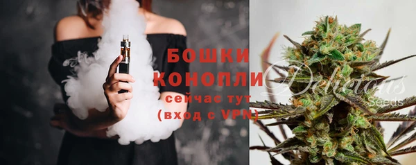 экстази Елизово