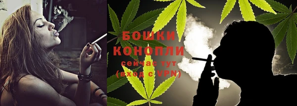экстази Елизово