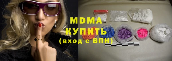 мескалин Остров