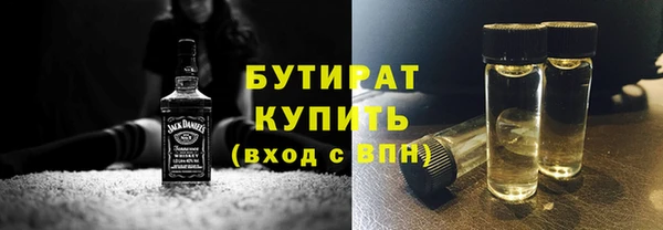 a pvp Елабуга