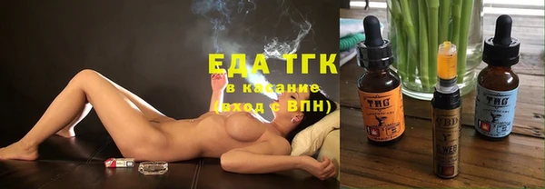 a pvp Елабуга