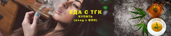 мескалин Остров