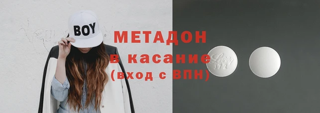 мескалин Остров