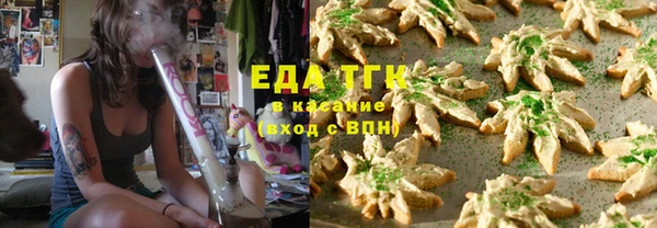 мескалин Остров