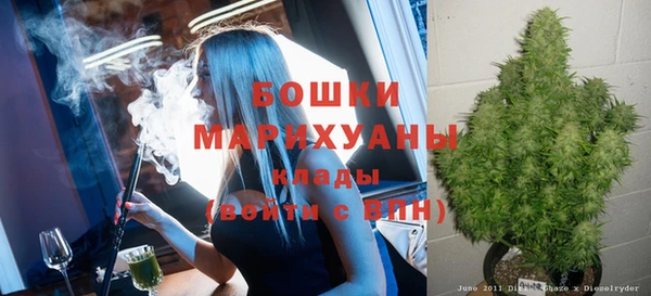 меф Осташков