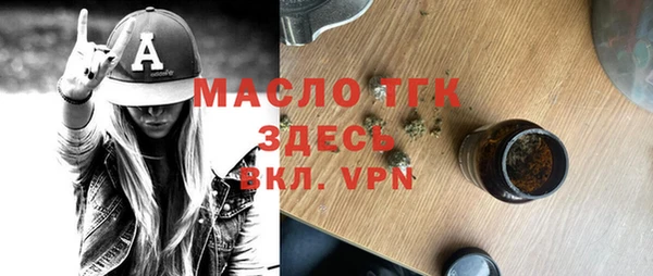 мескалин Остров