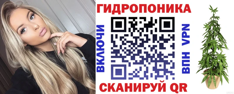 наркошоп  Трубчевск  МАРИХУАНА THC 21% 